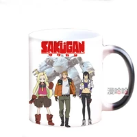 sakugan memempu gagumber cup mug cosplay prop high temperature color changing mug cups