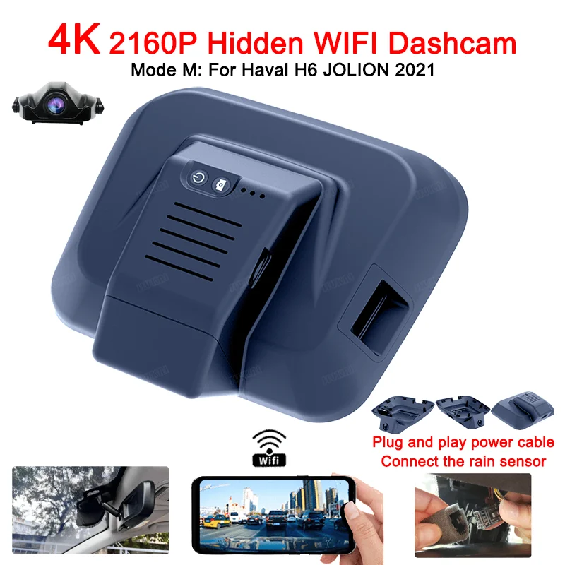 

For Haval H6 JOLION 2021 Front and Rear 4K Dash Cam for Car Camera Recorder Dashcam WIFI Car Dvr Recording Devices Accessories