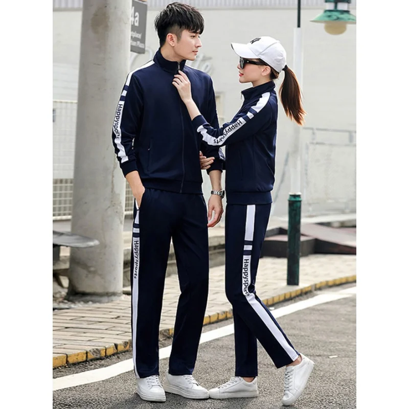 

Sauls Men's Helssi Running Health Training Swear Set