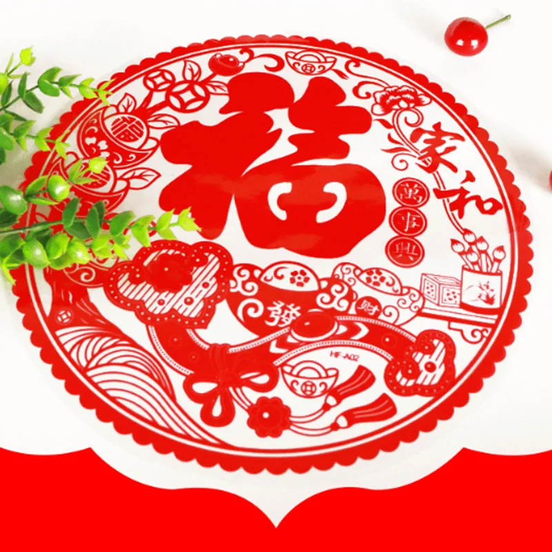 

2022 Year of The Tiger Window Stickers 27cm Happy New Year Window Sticker Chinese New Year Red Letter Wallpaper Home Decor