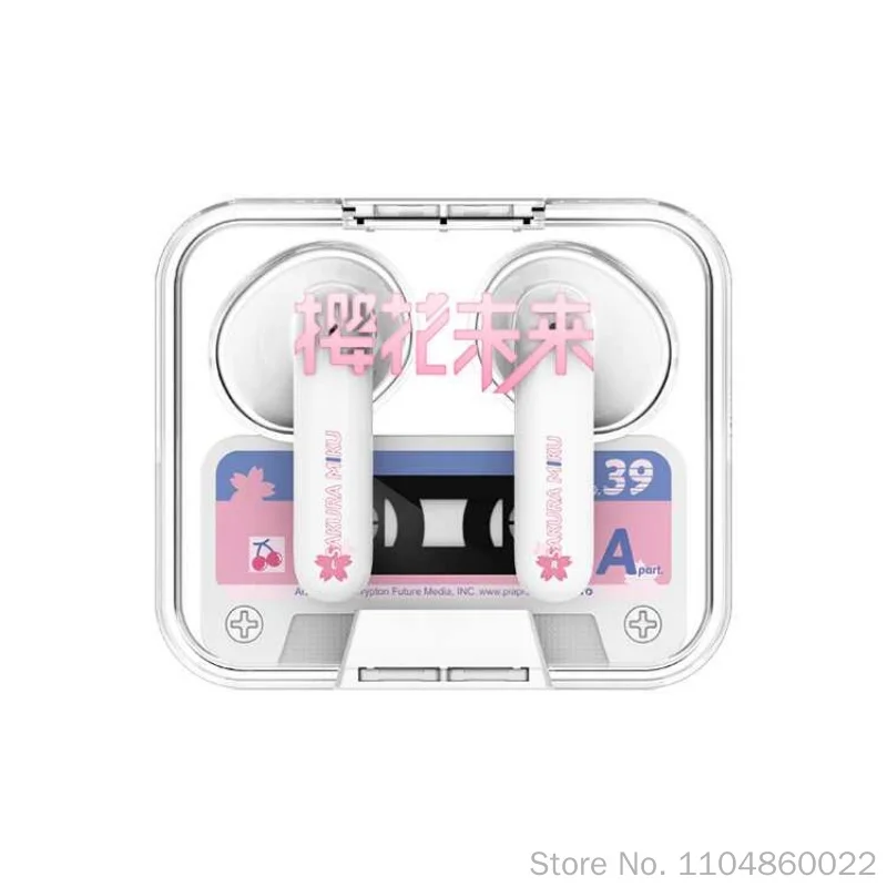 Официальные беспроводные Bluetooth-наушники Hatsune Miku Sakura Future Happy Travel Series с водонепроницаемостью и шумоподавлением для путешествий на открытом воздухе (art.: 3920db439937b) - 3920db439937b