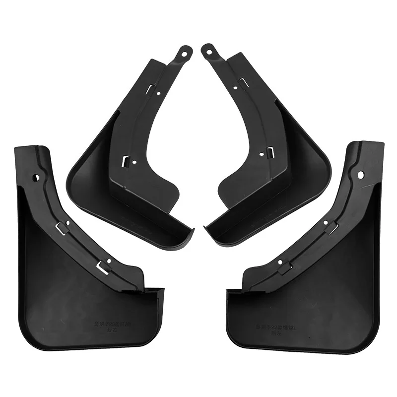 Рисунок 4 - Брызговики для Geely Boyue Atlas L 2023 2024