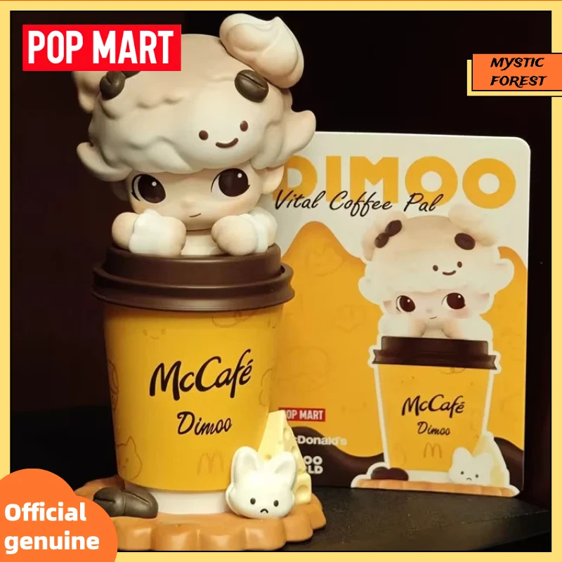 Фото Оригинальная коллекционная фигурка POP MART X McDonalds Dimoo McFlurry McCafe в тематике Cherry Blossom, декор для рабочего стола, слепая коробка №3