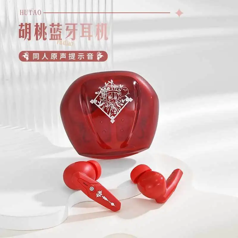 Genshin Impact Hu Tao 2D анимационные периферийные Мультяшные милые персонажи со звуком