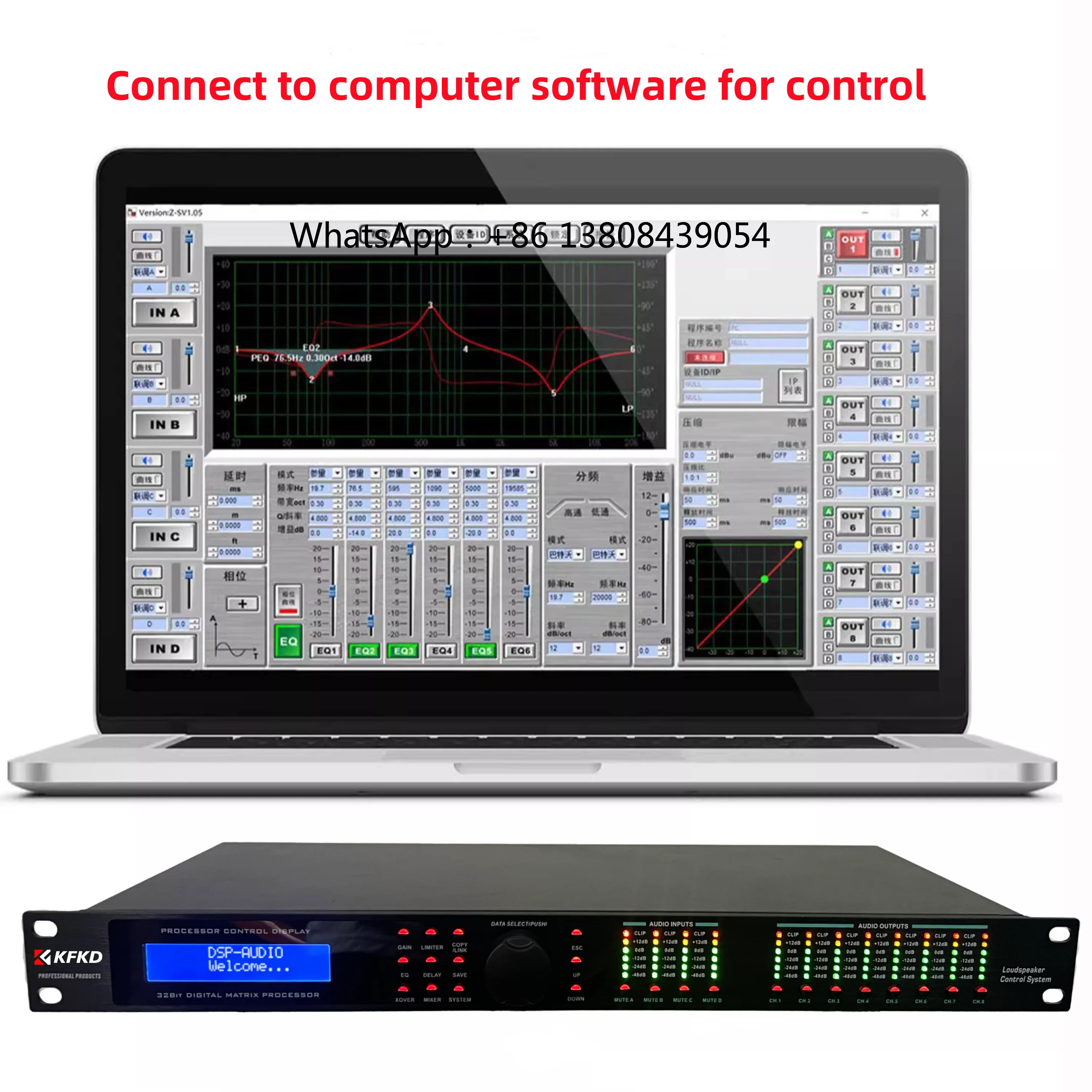 dbx DriveRack PA2 Цифровой аудиопроцессор 2in6out 4in-8-out DSP для профессионального