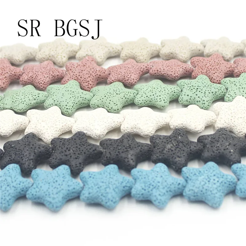Free Shipping 25mm Select by Color Star Gems Beads Volcanic Rock Lava Jewelry diy Strand 15inch | Украшения и аксессуары