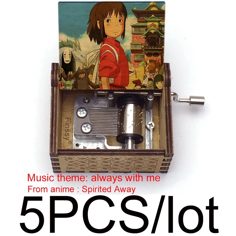 5 шт. Музыкальная шкатулка с мотивом аниме всегда со мной | Украшения и аксессуары