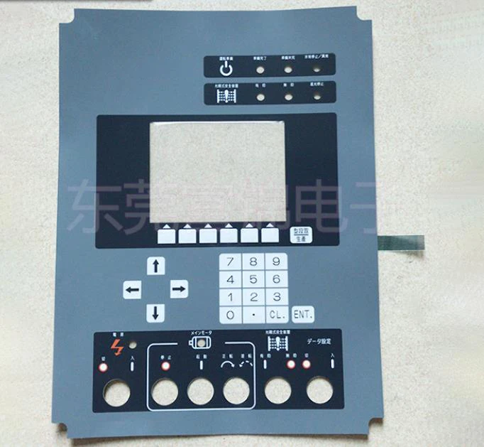 

Клавиатура SIT-II-CCPU2 с мембранной клавиатурой, управляемая кнопкой, Новинка
