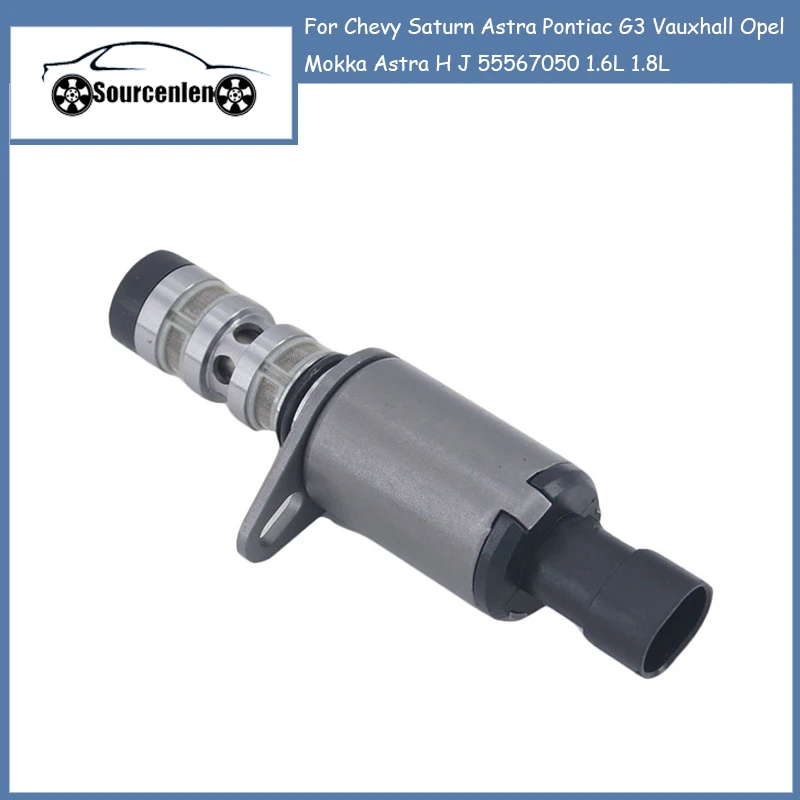 

Электромагнитный распределительный клапан для Chevy Saturn Astra Pontiac G3 Vauxhall Opel Mokka Astra H J 55567050 л