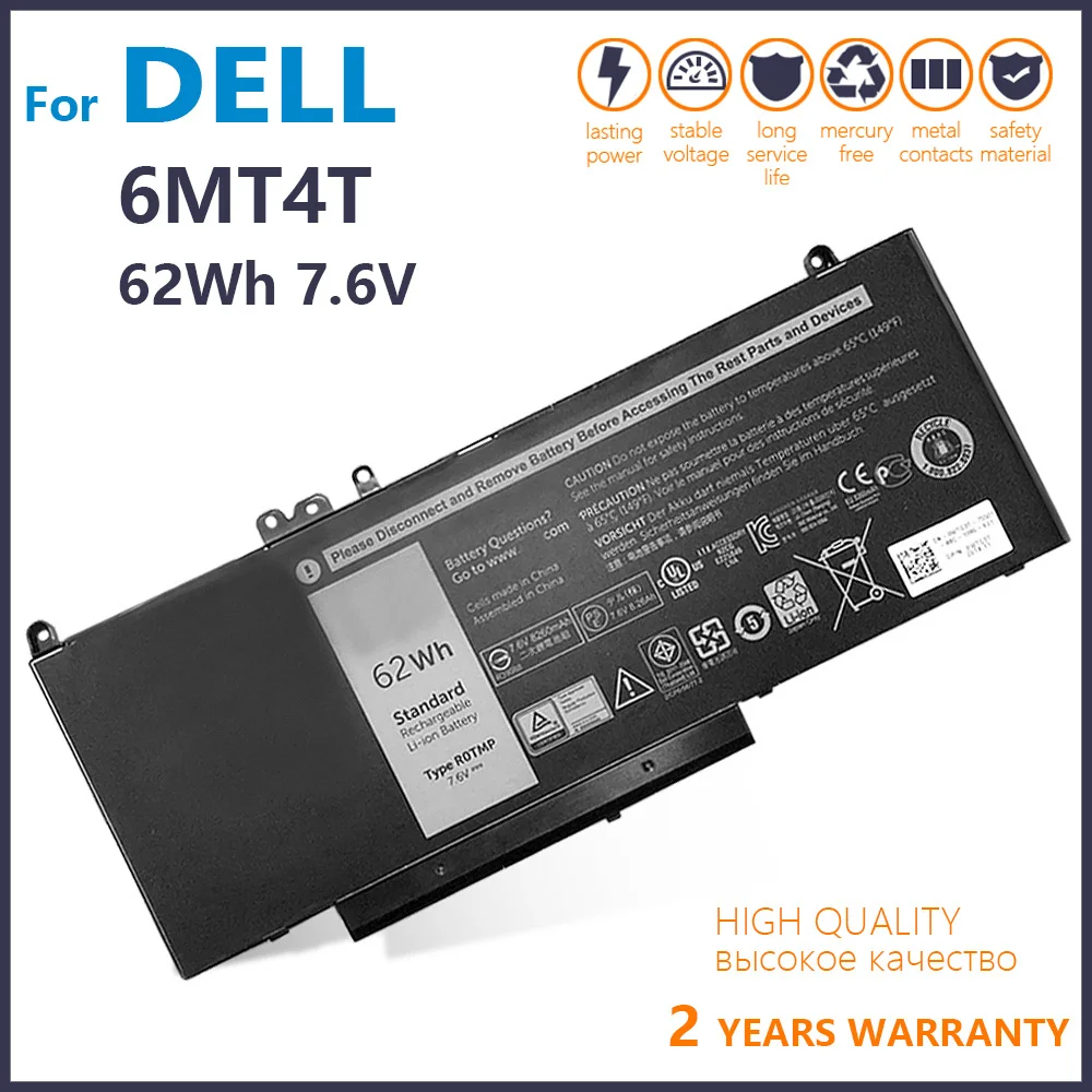 

Genuine G5M10 Battery 6MT4T 07V69Y HK60W for Dell Latitude 14/15 5000 Series 14-E5470 E5570 E5270 E5450 E5550 7.6V 8260mAh 62Wh