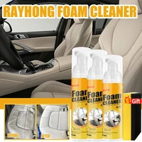 100ml multi purpose foam cleaner spray car interior cleaner home cleaning foam cleaner spray anti aging cleaning foam spray
