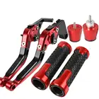 Для VESPA GTS300 GTS250 GTS125 GTS 300 125 250 рычаги тормозной муфты с ЧПУ для мотоцикла 78 дюйма 22 мм руль руля рукоятка зажим заглушка