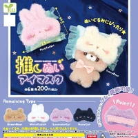 japanese genuine yell gashapon capsule toys cute kawai doll blindfold animal plush toy rabbit model