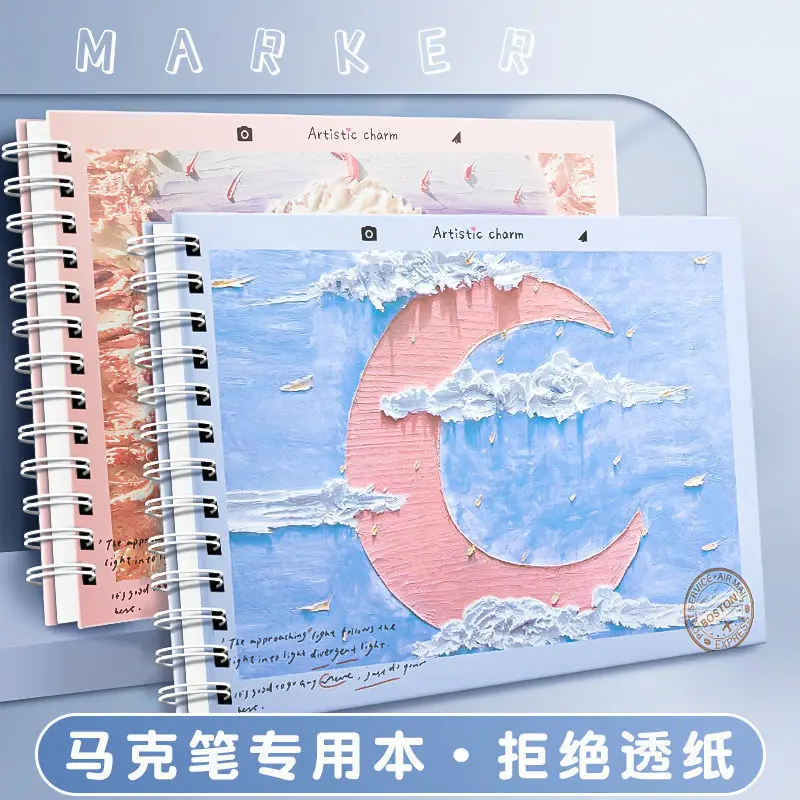 

Children'S Painting Book 8 Painting Books Thickened Pen Special Paper 4 Art Drawing Ultra Thick And Transparent Sketch Book Whol