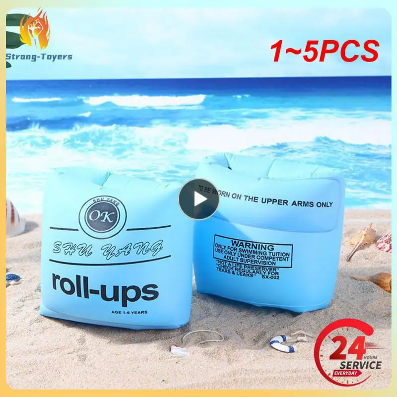 

1 ~ 5 шт., надувные повязки на руку