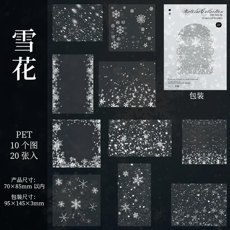 

Кавайные наклейки Amengguo для скрапбукинга