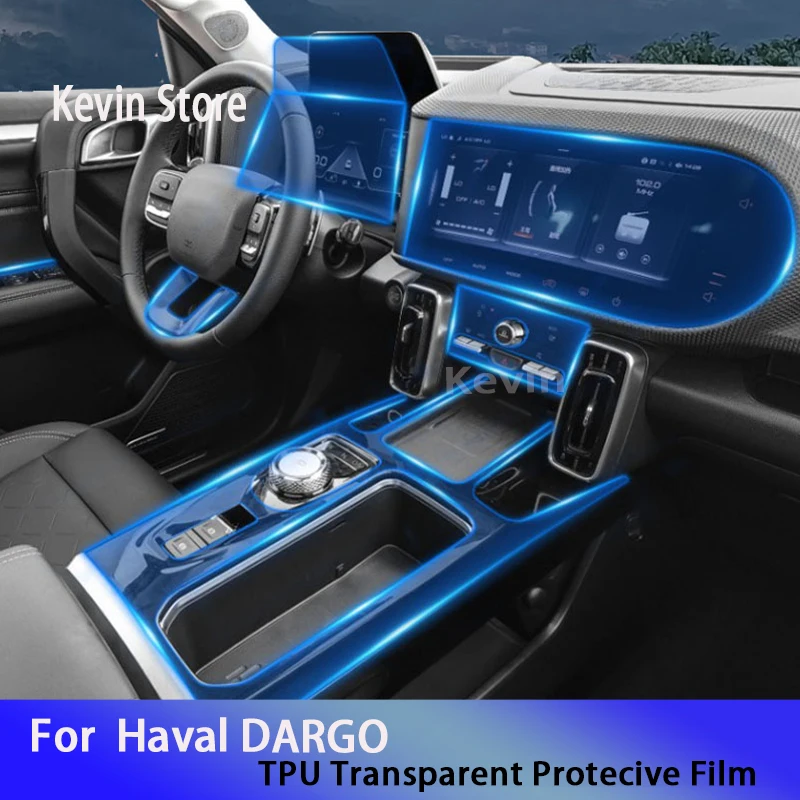 

For Haval DARGO（2020-2022） Car Interior Center Console Transparent TPU Protective Film Anti-scratc Accessories