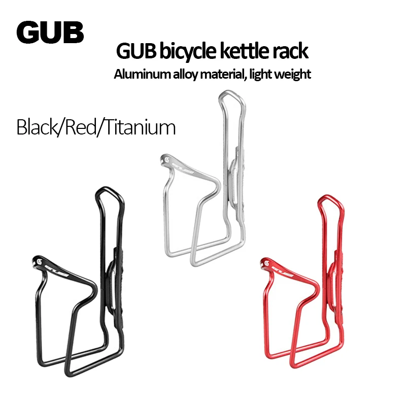 

GUB Bicycle Water Bottle Frame Aluminum Alloy Road Bike Water Bottle Frame Mountain Bike Accessories Lightweight Water Cup Frame
