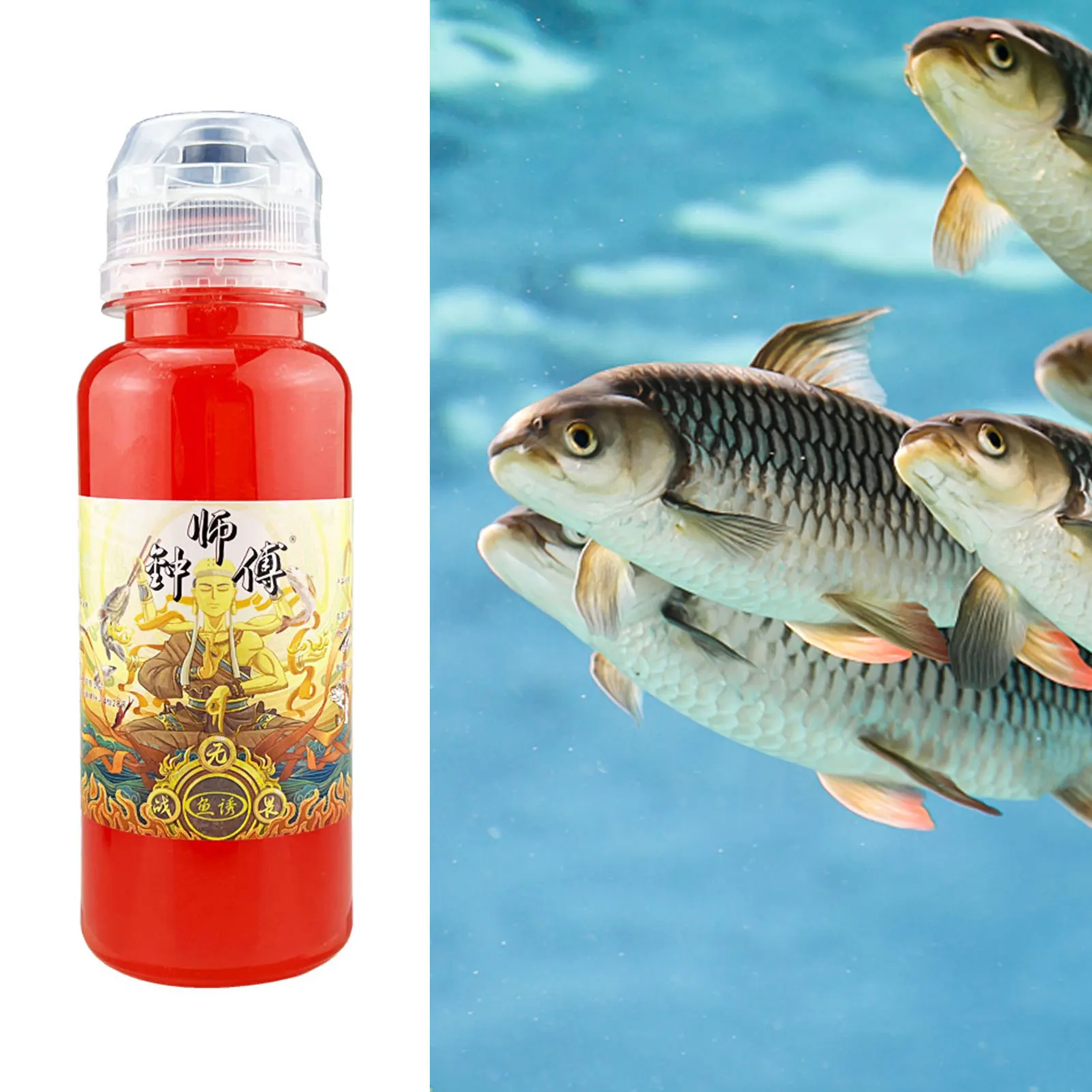 

Fishing Lure Liquid Bait Durable And Powerful Fishing Bait Used For Fishing Bait And Bait Additives