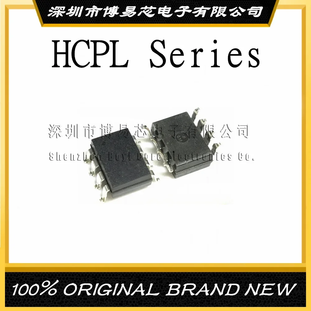 HCPL A4503V 4504 4505 4506 4514 4534 4562 4650 4661-500E Оригинальный продукт