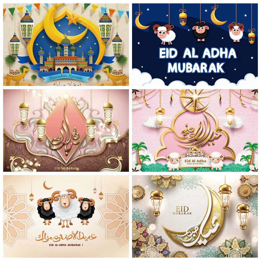 

Eid Mubarak Backdrop For Photography Eid Al-Adha Islamic Ramadan Kareem Mosque Golden Lamps Moon Sheep Background Photo Studio