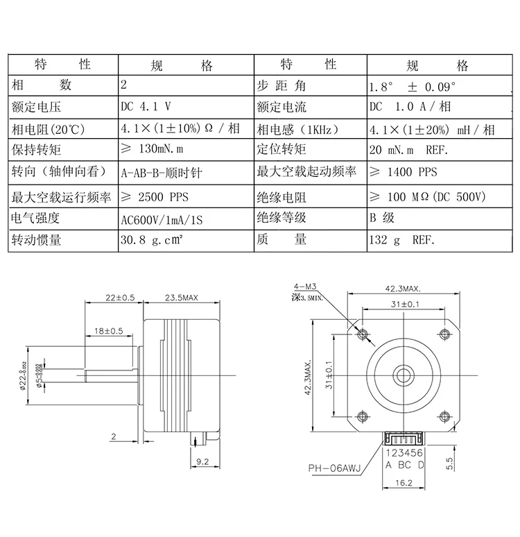 ESP32 Grbl панель управления лазерный оптический привод гравировальная машина