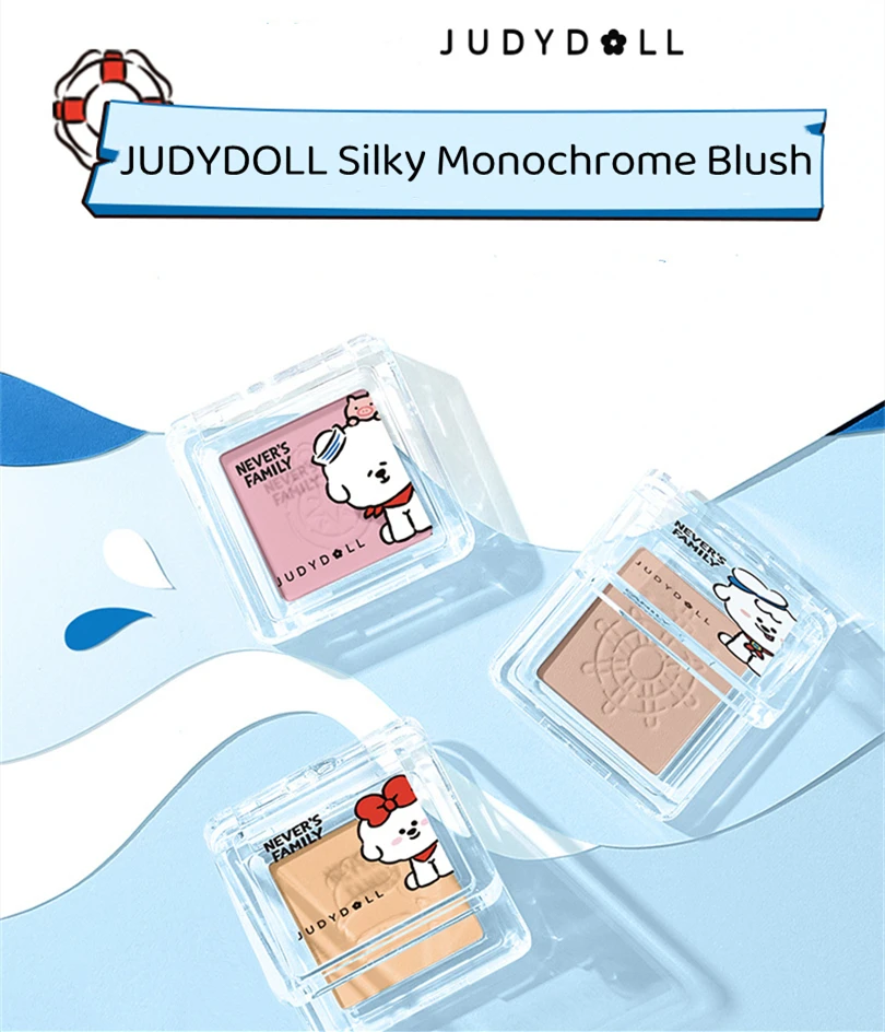 

Judydoll Limited New Color Silky Monochrome Blush Nude Makeup Blush Apricot Roasted Natural Brighten Skin Tone Makeup Palette