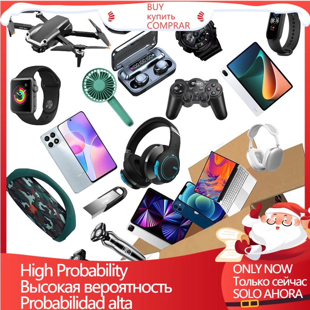 

Приставка на удачу-загадочная электронная приставка в случайном стиле, интересная и захватывающая приставка на удачу, например, для Дронов