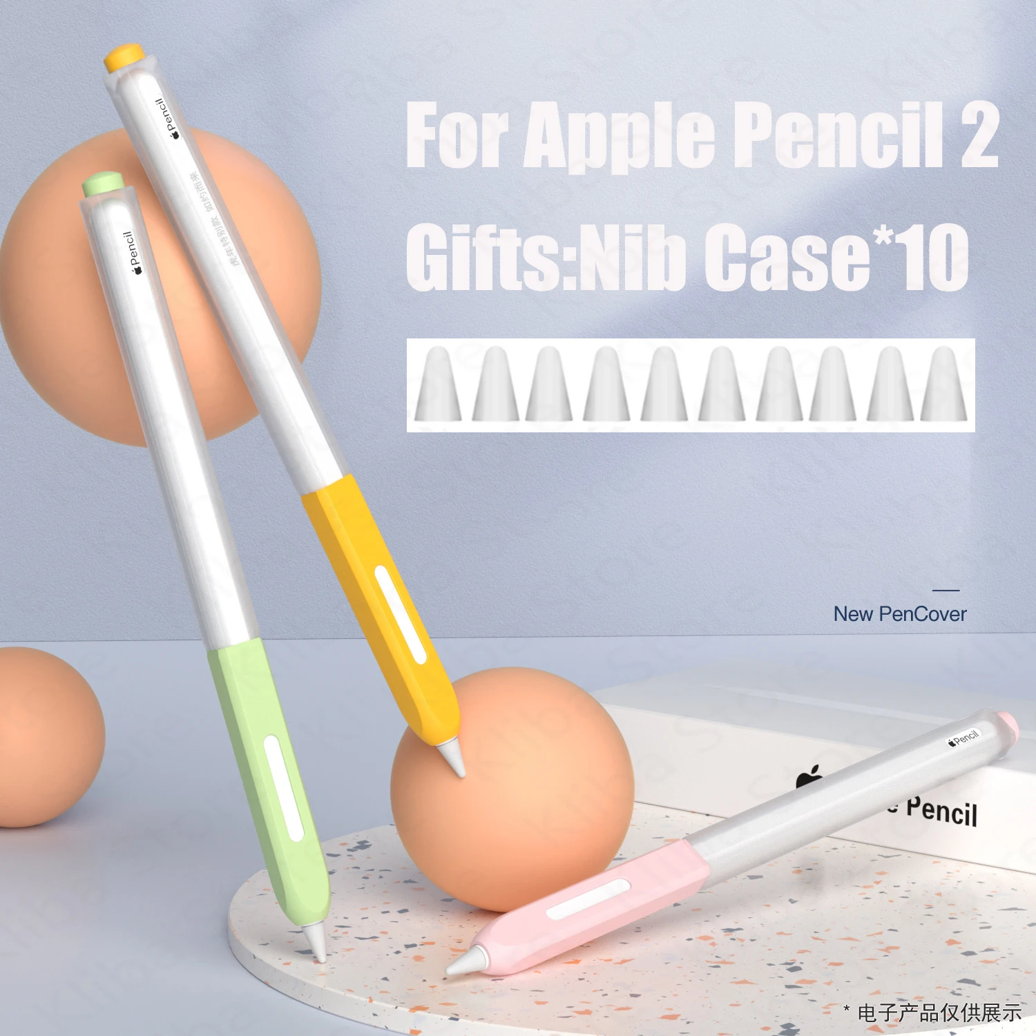 

Protective Silicone Case Compatible For Apple Pencil 2nd Tablet Touch Pen Stylus Sleeve Pouch Cover For Apple Pencil