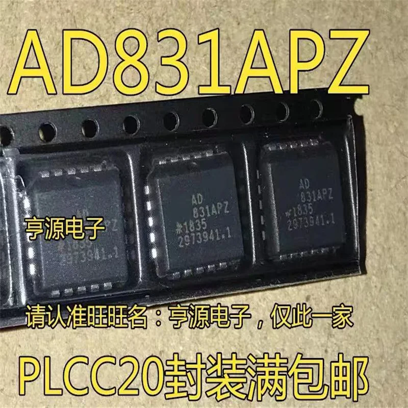 

1-10PCS AD831APZ AD831AP AD831 PLCC-20 In Stock