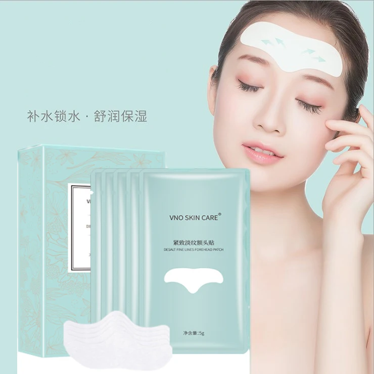 

Forehead Gel Mask Remove Wrinkles Lift The Skin Tighten The Forehead Anti-aging Mask for Face Women Skin Care