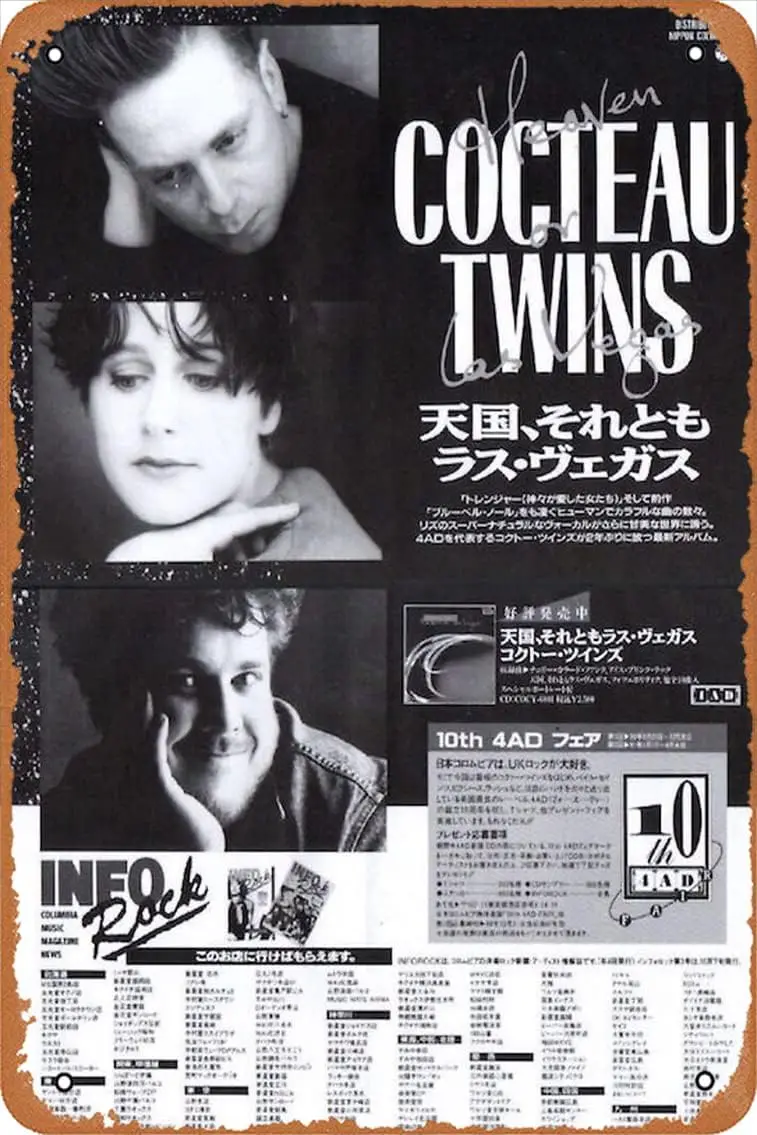 Японский двойной постер винтажный металлический жестяной логотип 30 48X20 32 см