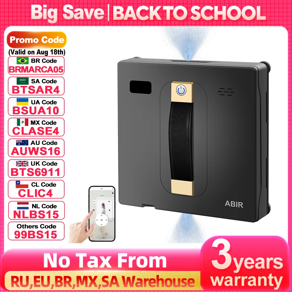 מאגר הקופונים הסודי של עליאקספרס! 300+ קופונים למוצרים מבוקשים! 1820 S1aca1df871e045f88fb49a1591d83fa9I