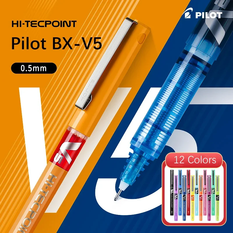 Фото 12 цветов, японские гелевые ручки Pilot V5 BX-V5, Hi-Tecpoint, 0,5 мм, гладкие быстросохнущие чернила для письма, школьные канцелярские принадлежности, студенческие принадлежности №1