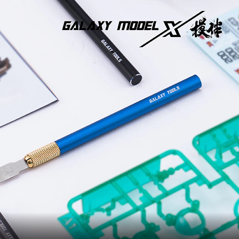 Galaxy T09A05 ~ A08 ручка с плоским изгибом дизайнерский нож пластиковый сделай сам хобби