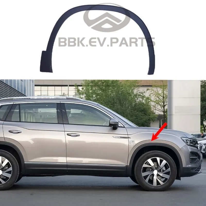 

Накладка на колесо автомобиля, накладка на брови, накладка на колесо, листовой бампер, нижняя защита для VW Tayron 55G854731 55G854732 55G854819 55G854820