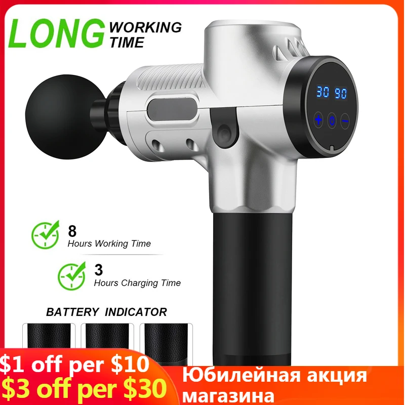 

Fascia Massage Gun Muscle Pain Relief Therapy Massager Relaxation Body Slimming High Frequency Portable Device