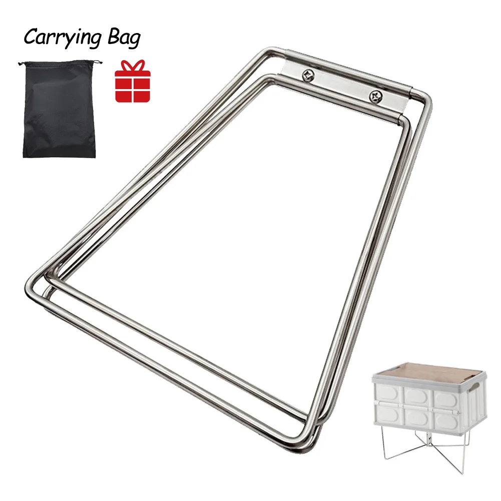 Складная Металлическая Подставка Для Кемпинга Органайзер Из Нержавеющей Стали И