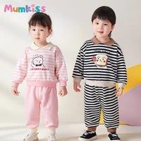 mumkiss baby clothes set toddler babi girls and boys pattern casual polo collar child loose trousers baby suit outfit in stock