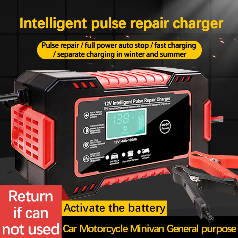 Full Automatic Car Battery Charger 12V 6A Digital Display Battery Charger Power Repair Chargers Wet Dry Lead Acid fast charging