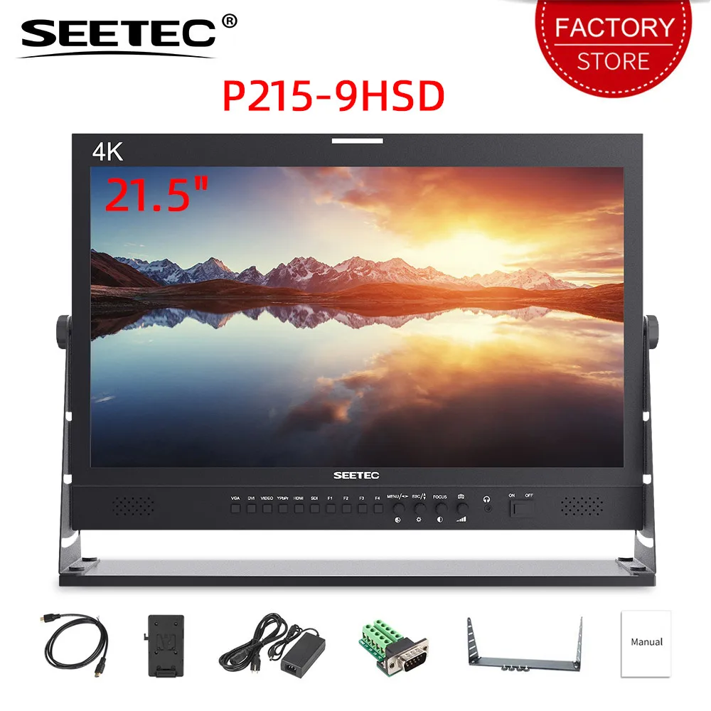 SEETEC телефон диагональю 21,5 дюйма с поддержкой 3G-SDI HDMI Full HD 1920x108 0, алюминиевый дизайн