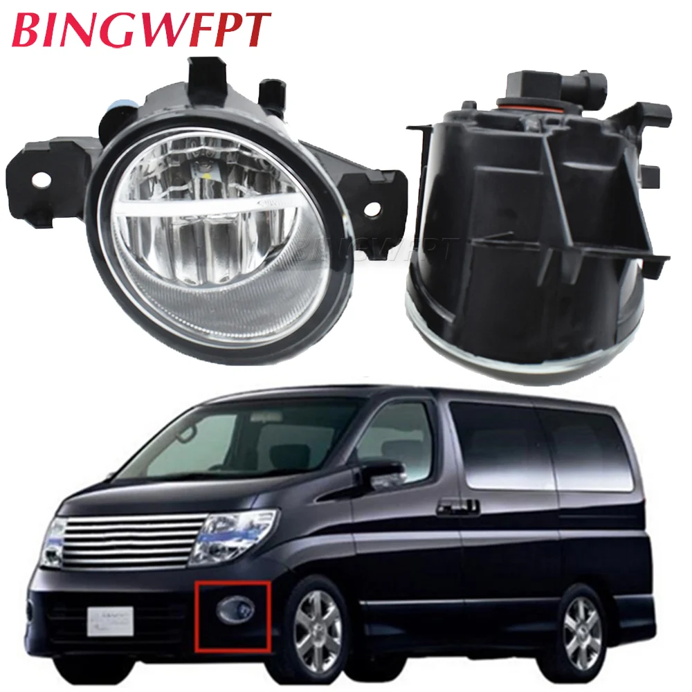 

Автомобильные противотуманные фары для Nissan X-Trail T30 Qashqai NV400 Elgrand E51 2002-2003 светодиодные дневные ходосветильник огни Противотуманные фары H11 12 В ...