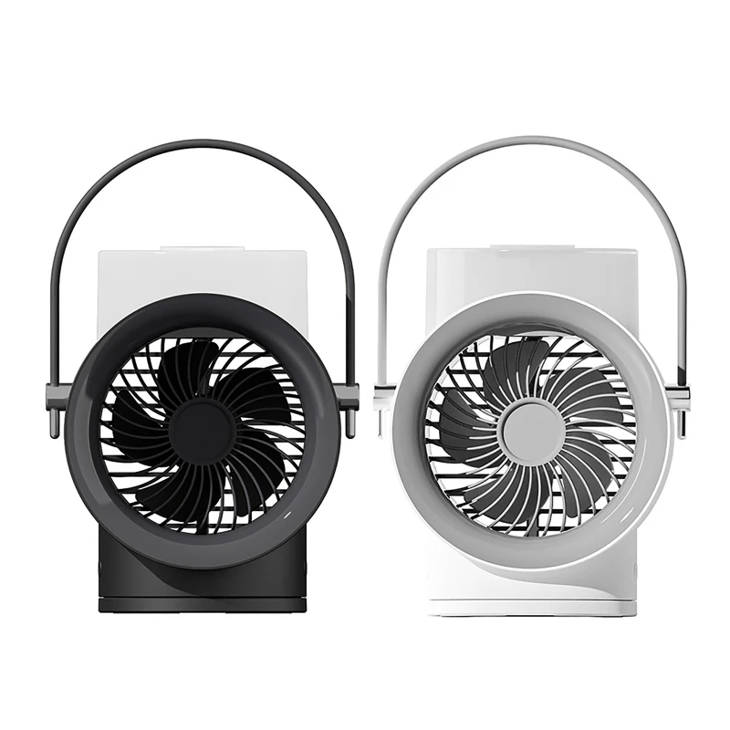 

Portable Aromatherapy Air Cooler USB Desktop Shaking Head Small Fan 4000mAh