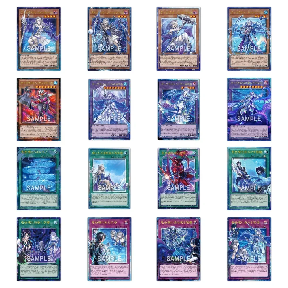 DIY Yu-Gi-Oh Tearlaments Kash Progress Scheiren Оригинальная самодельная карта Цветная флэш-аниме