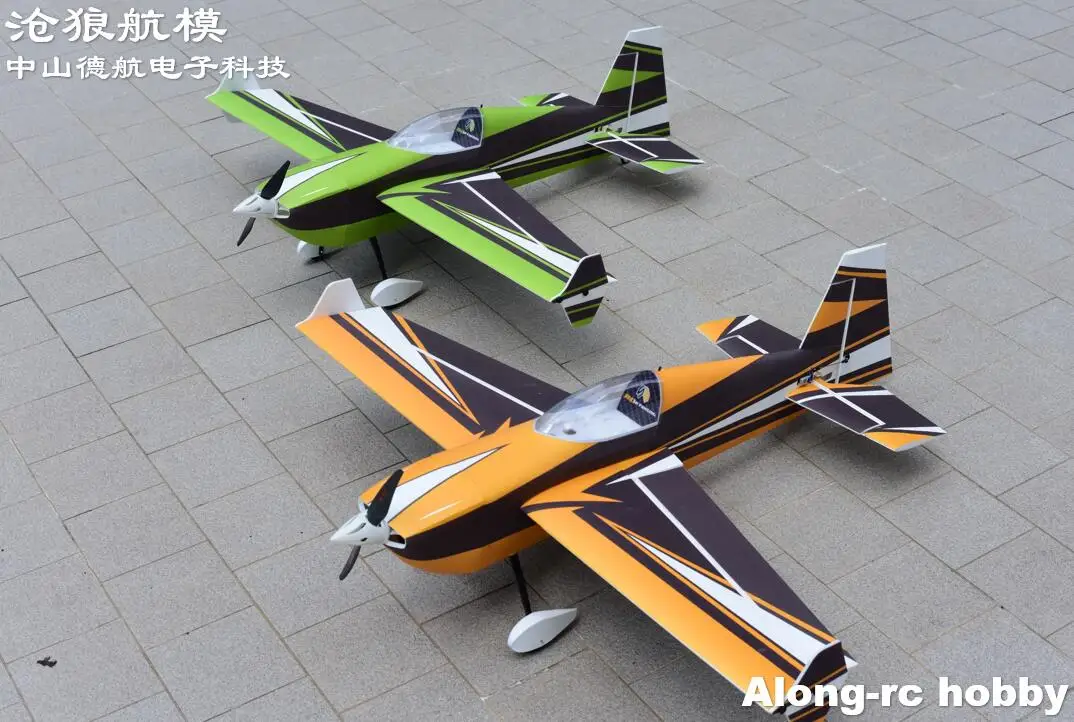 Skywing 2021 New PP Material Plane RC 3D Airplane Model Hobby 48 Inch Wingspan 30E EDGE 540T V2 F3D Aircraft KIT or PNP Version