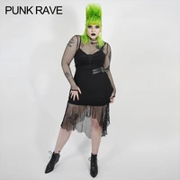 punk rave free enchanting fishtail skirt asymmetric mesh hem unique design slim women%e2%80%99s dress adjustment fitting girl skirt