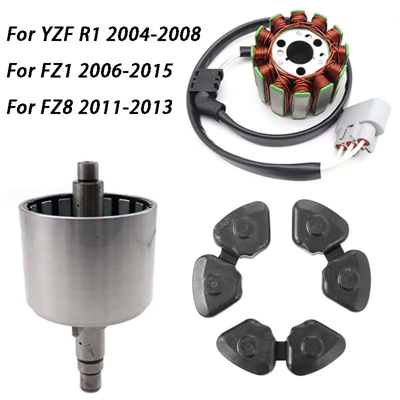 Комплект магнитного маховика двигателя мотоцикла для Yamaha YZF R1 FZ1 FZ1-NA FZ8 катушка