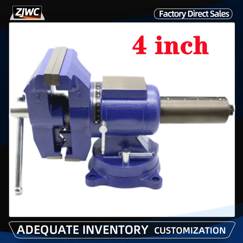 

4" 4 inch Multi-Purpose Work Bench Vise Heavy Duty Double Jaw Rotating Pipe Jaws 360-Degree Swivel Base and Head with Anvil Vice