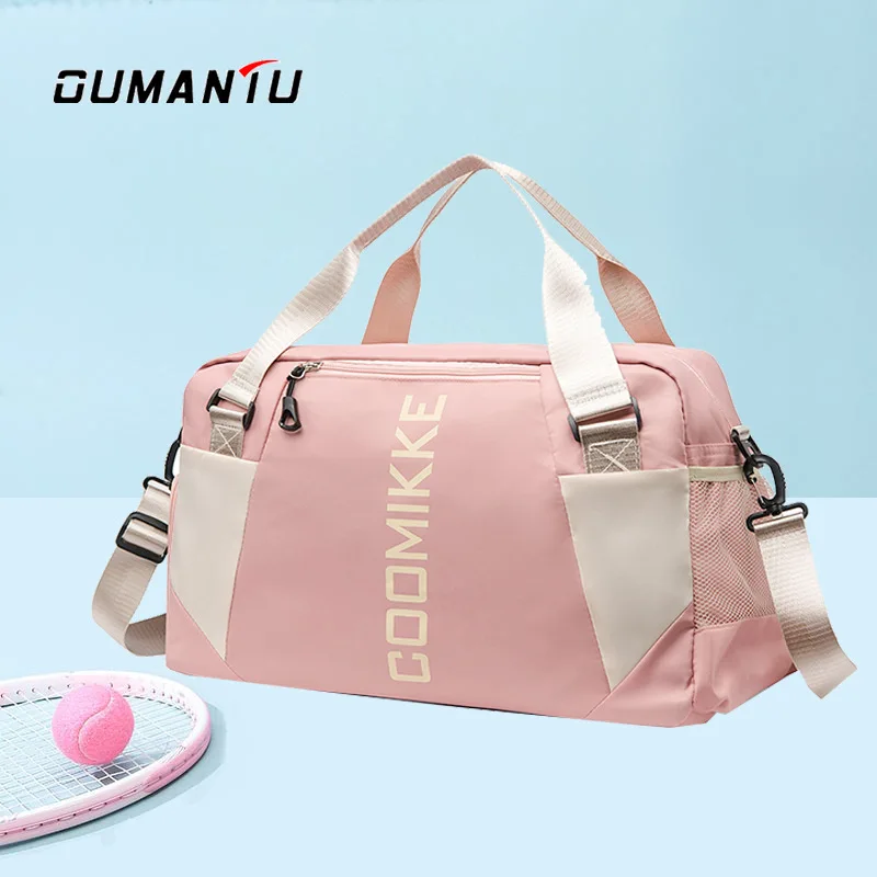 Multi-color large capacity waterproof fashion trend portable fitness travel bag duffle wear tie rod bag portable storage bag