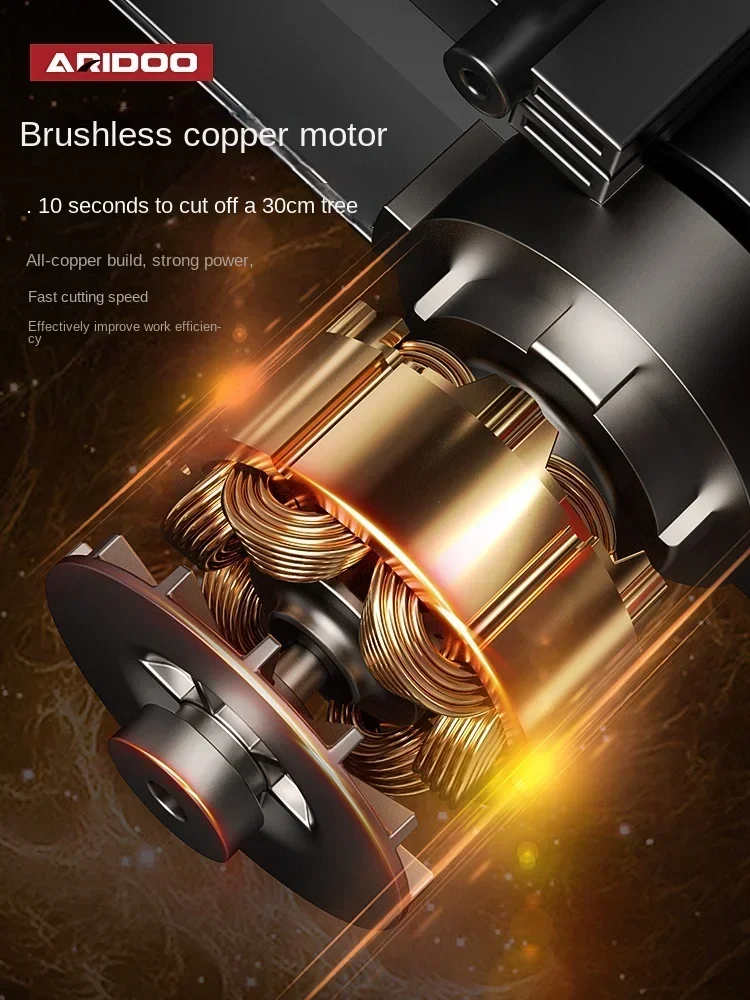 High-power German electric saw cordless outdoor lithium-powered wood cutting machine